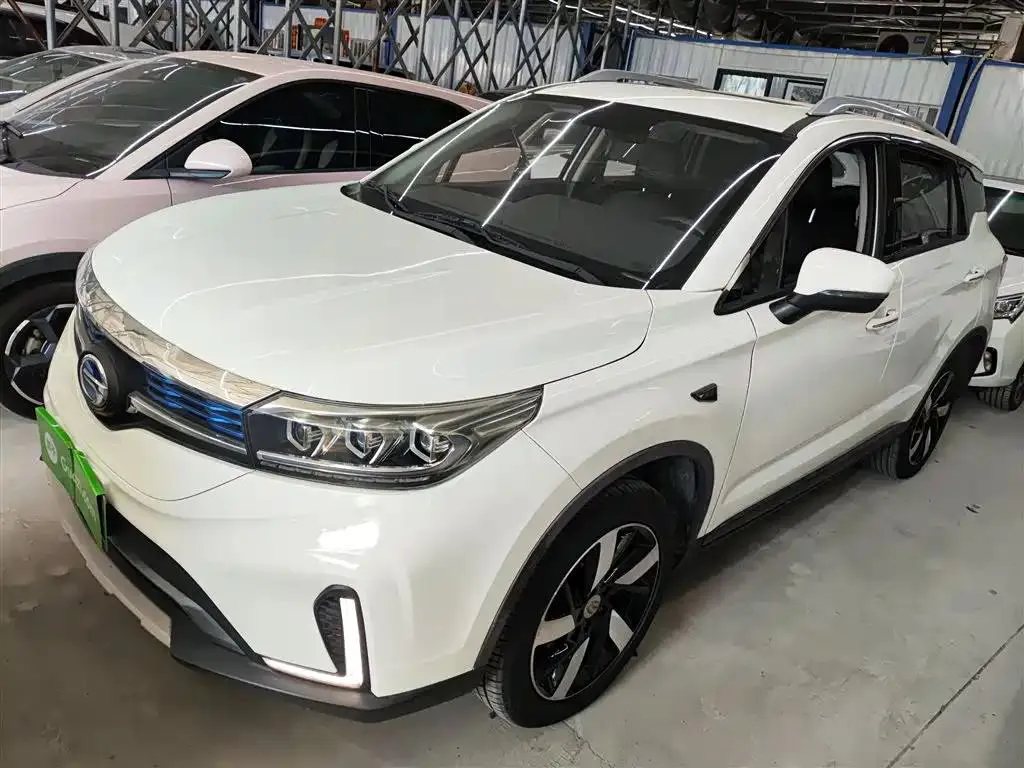 GAC GAC Group GAC — White