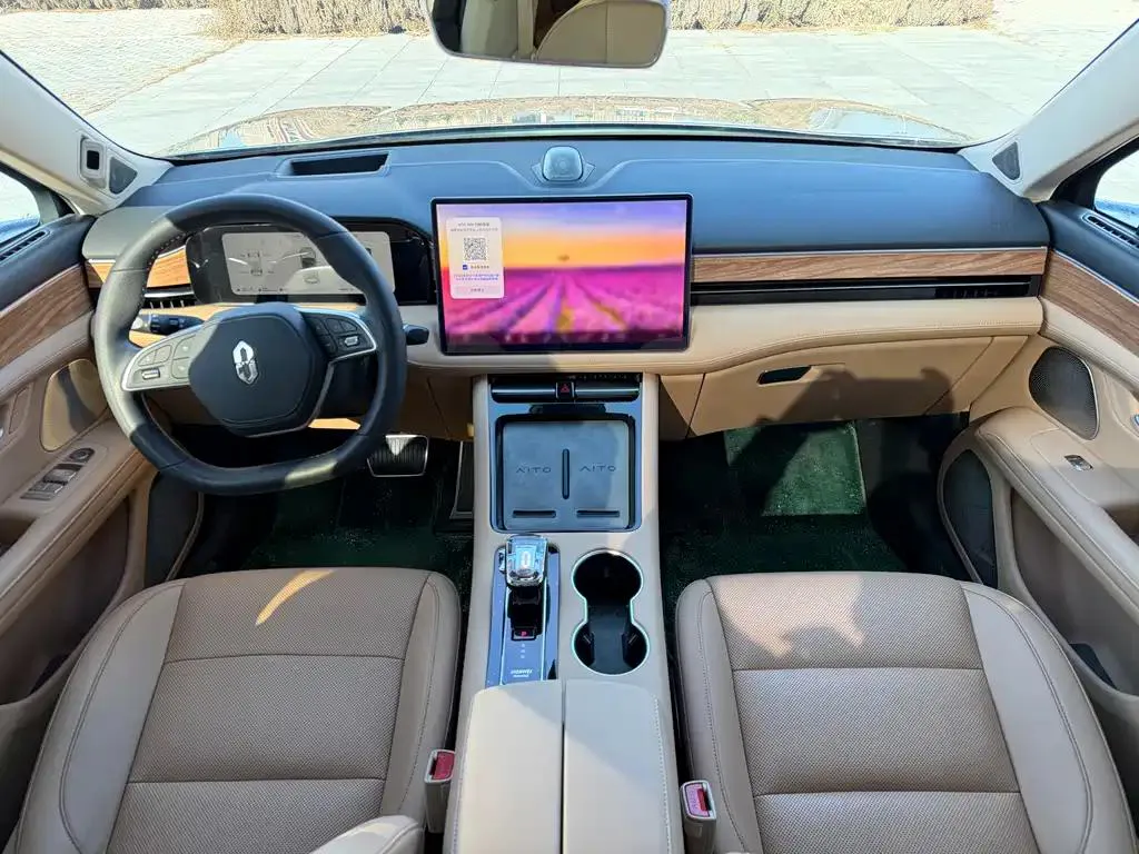 AITO Question AITO M5 2023 Extended Range RWD Standard Edition — Voir la photo 5