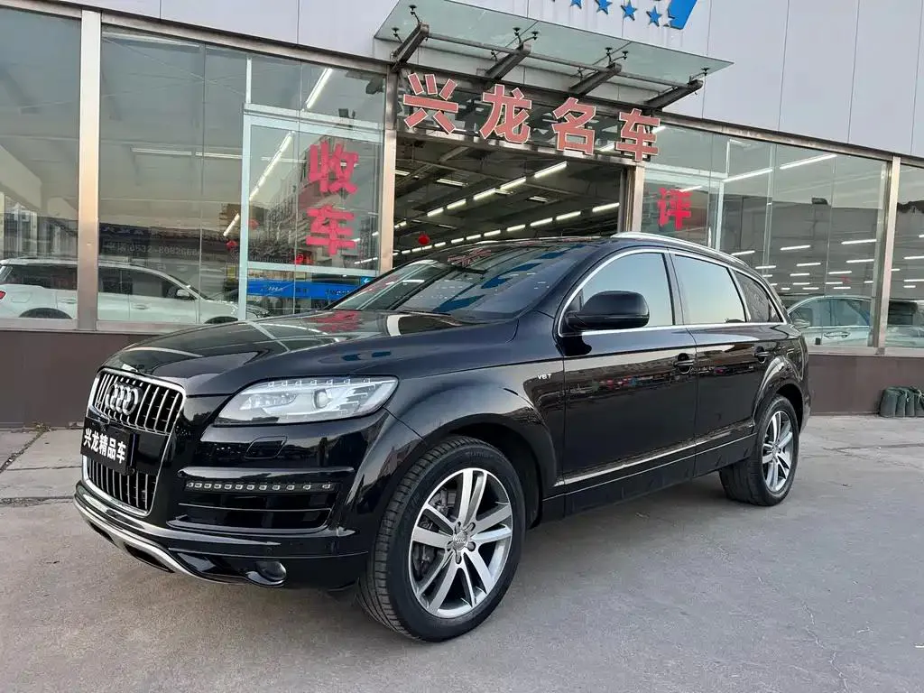 Audi Q7 Q7 2015 40 TFSI Collection Edition — photo 1