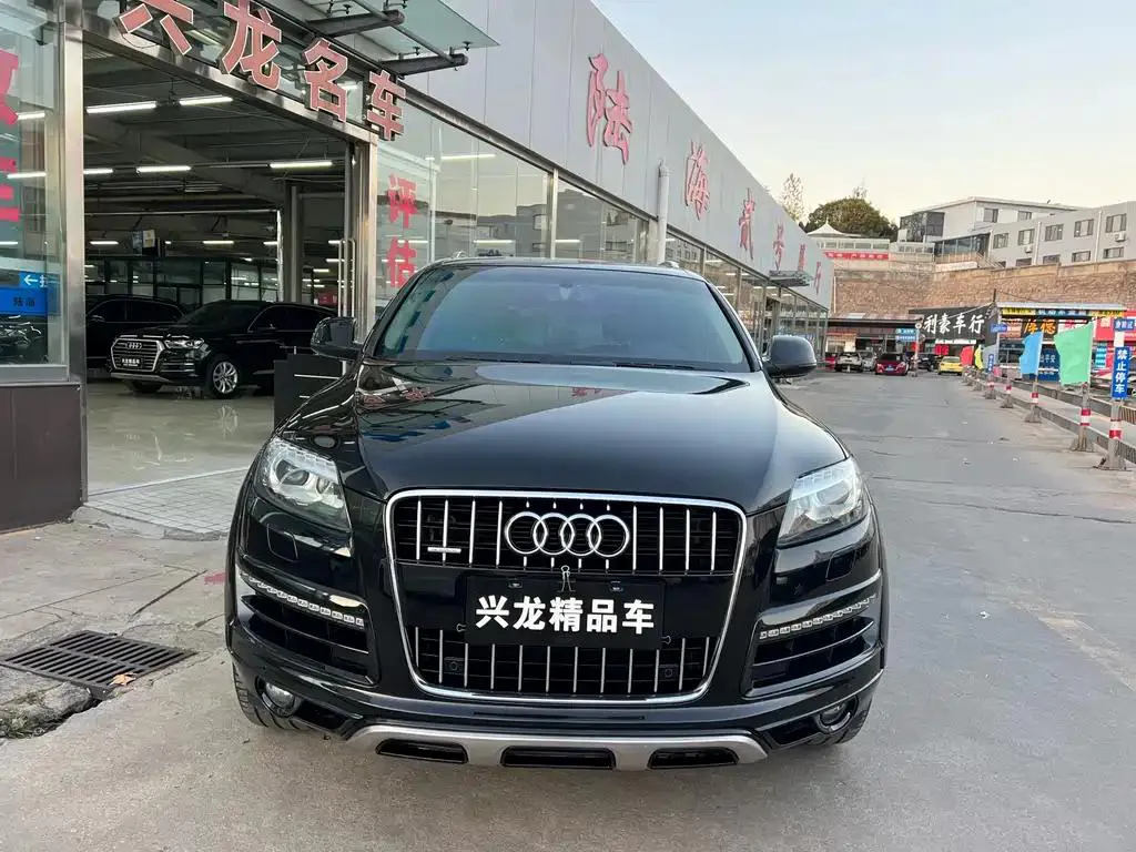Audi Q7 Q7 2015 40 TFSI Collection Edition — Voir la photo 2