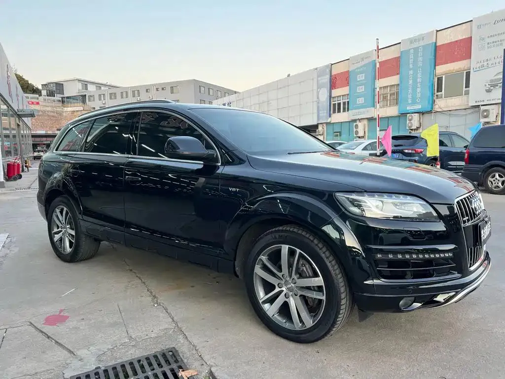 Audi Q7 Q7 2015 40 TFSI Collection Edition — Voir la photo 3