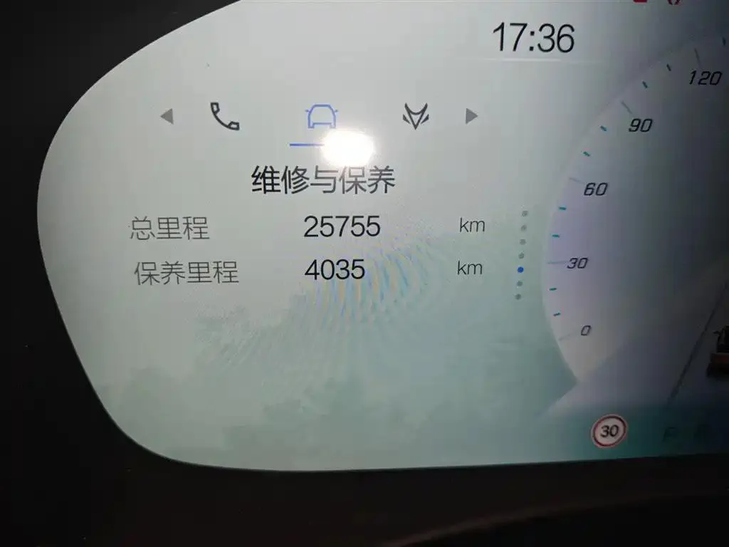 Arcfox ARCFOX αT Jihu Alphard T 2023 480E Forest Edition 160kW — عرض الصورة 5