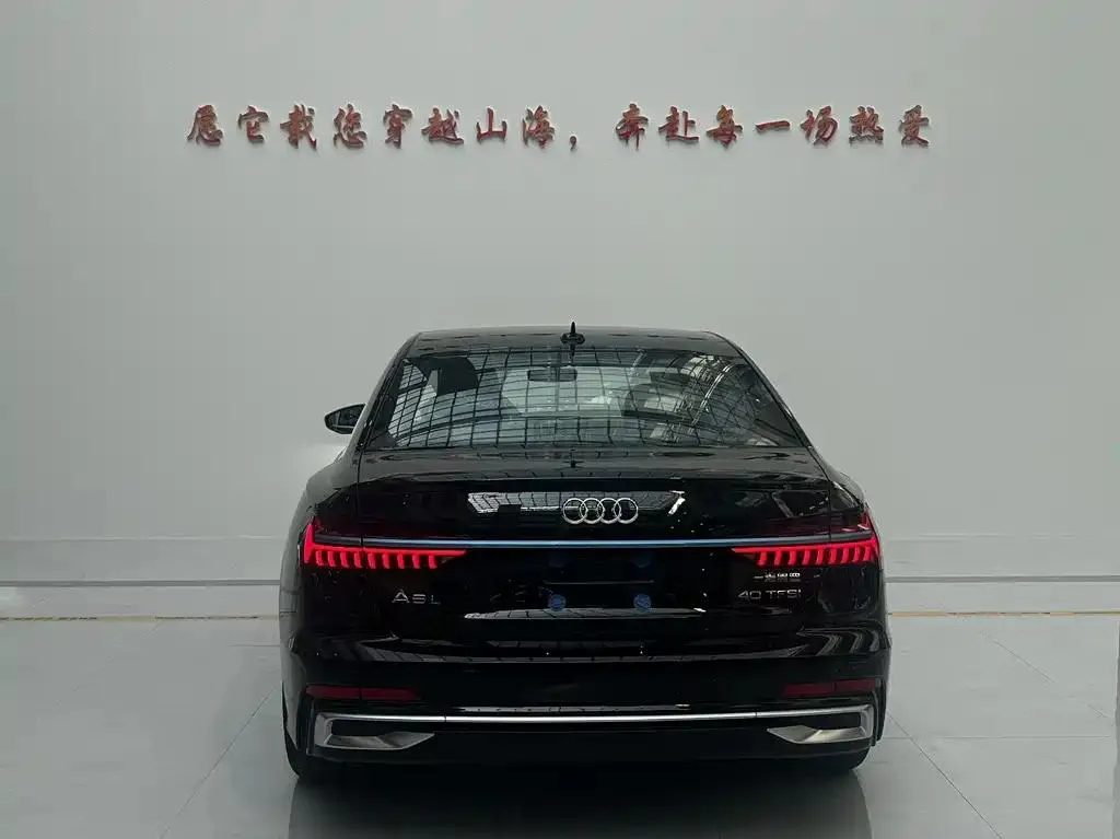Audi A6L A6L 2025 40 TFSI Luxury Dynamic Edition — Voir la photo 3