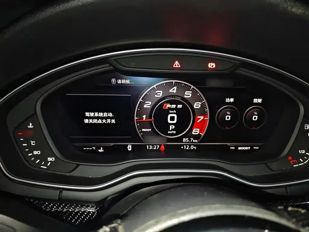 Audi A5 A5 (Imported) 2019 Sportback 45 TFSI quattro Sports — View photo 4