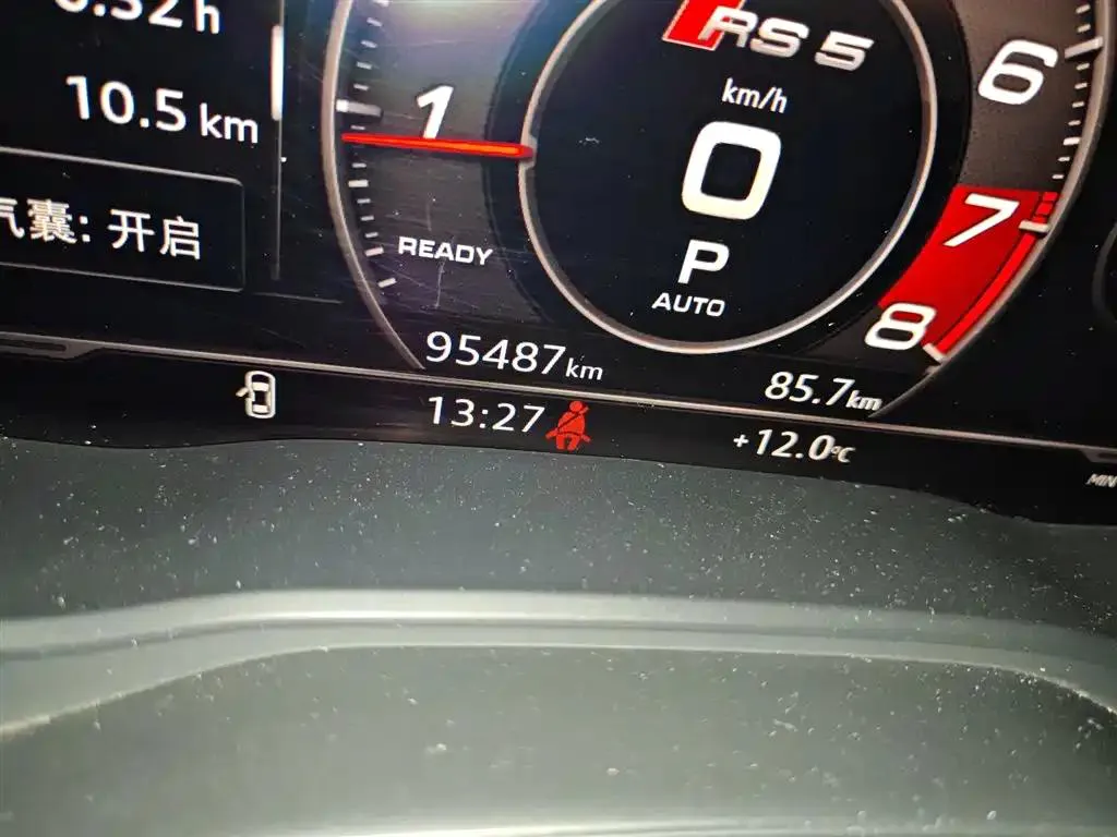 Audi A5 A5 (Imported) 2019 Sportback 45 TFSI quattro Sports — View photo 5