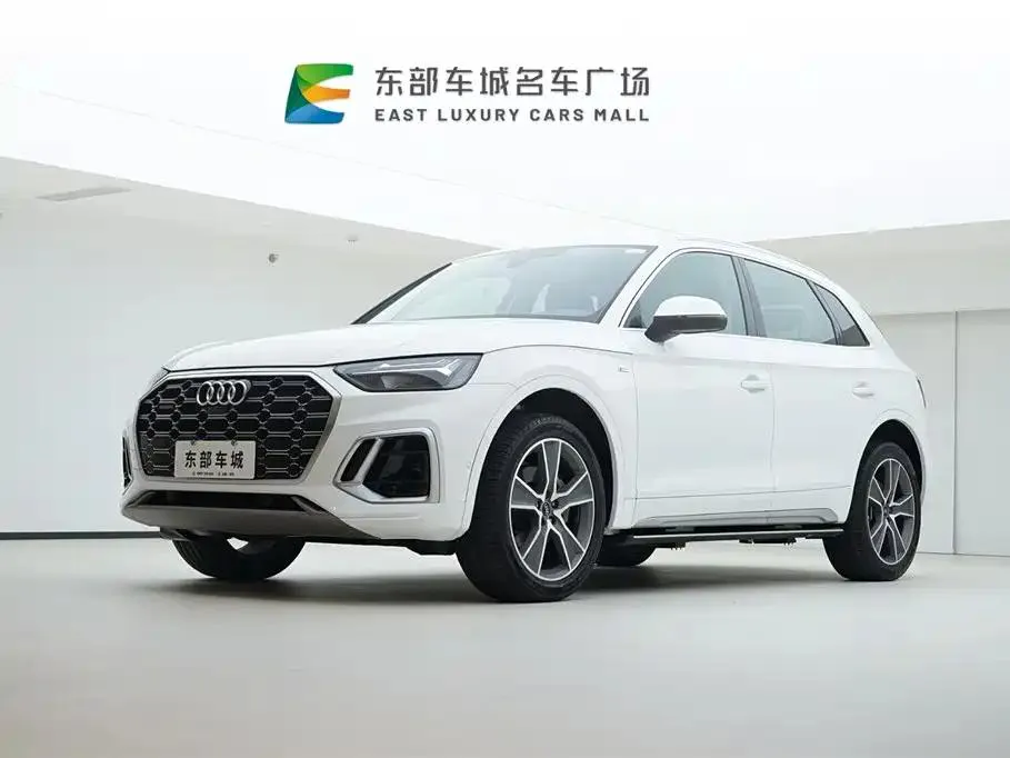 Audi Q5L Q5L 2021 45 TFSI Luxury Dynamic Edition — photo 1