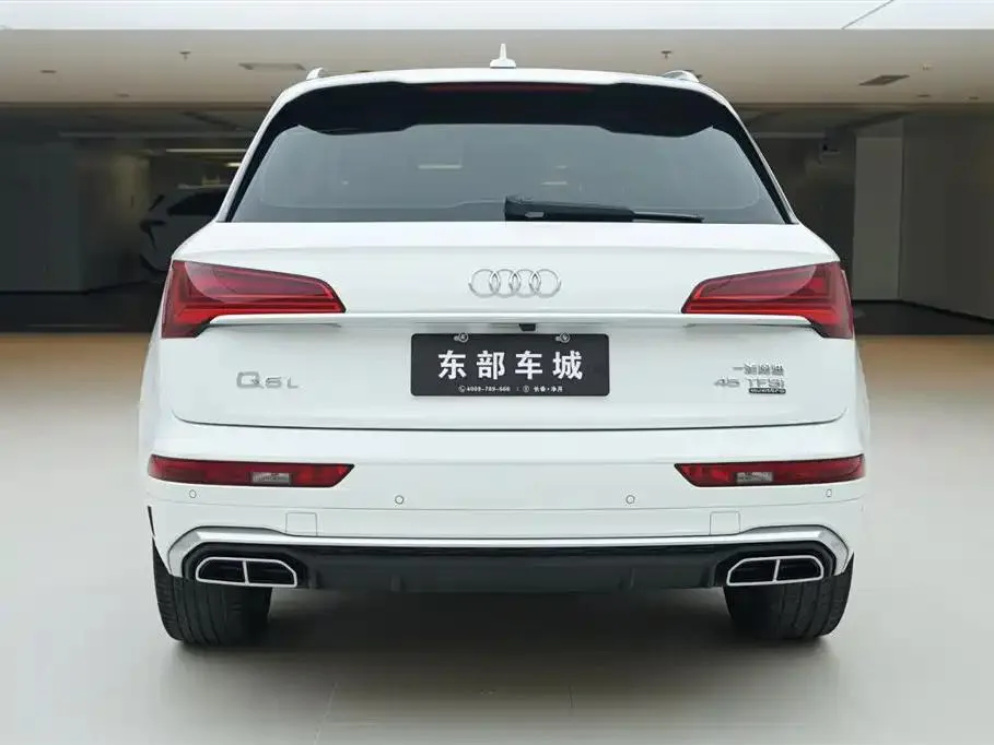 Audi Q5L Q5L 2021 45 TFSI Luxury Dynamic Edition — Ver foto 4