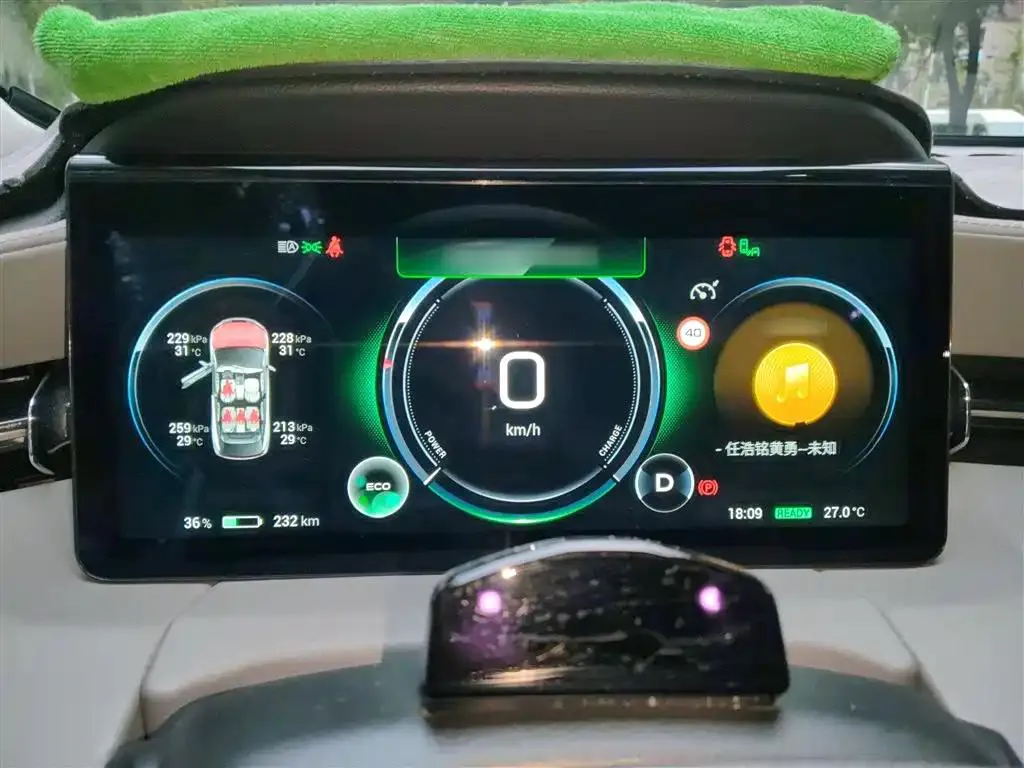 Aion AION LX LX 2022 Plus 80 Premium Edition — عرض الصورة 4