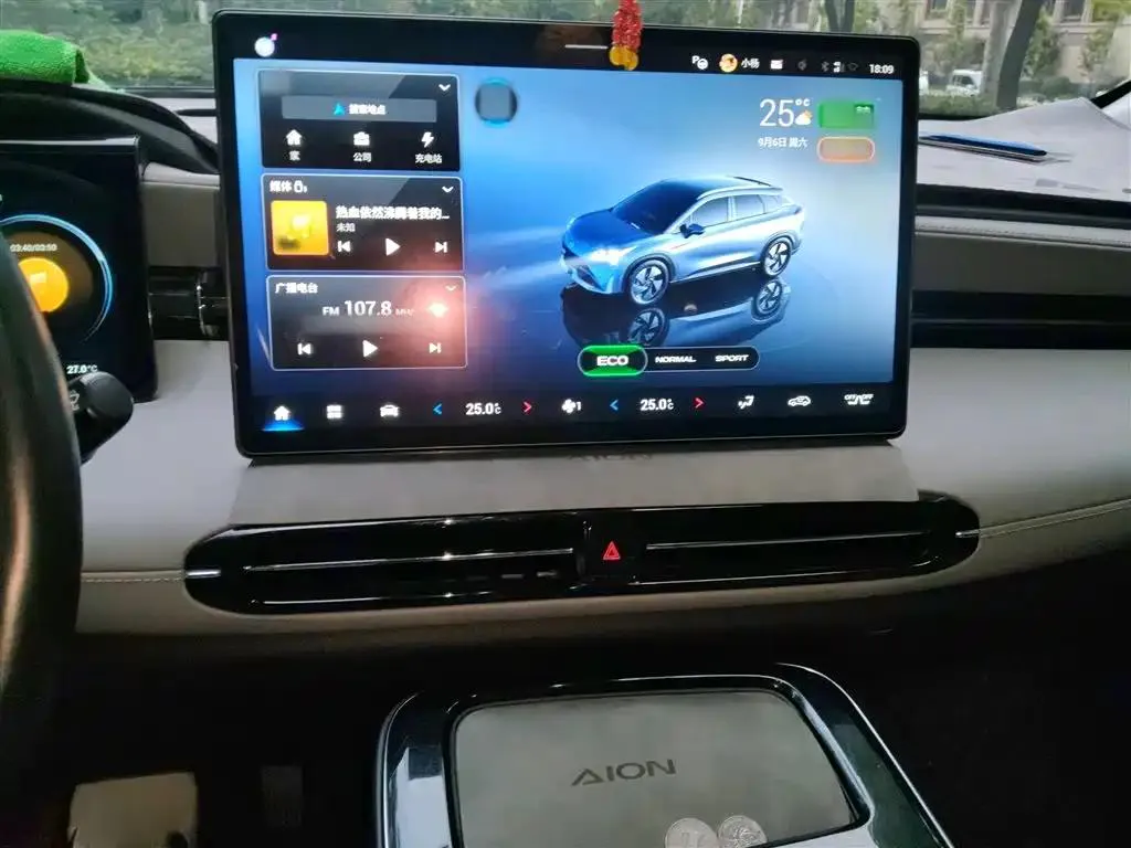 Aion AION LX LX 2022 Plus 80 Premium Edition — عرض الصورة 6