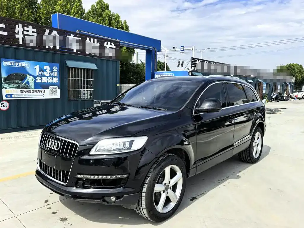 Audi Q7 Q7 2007 3.6 FSI quattro Technology — photo 1