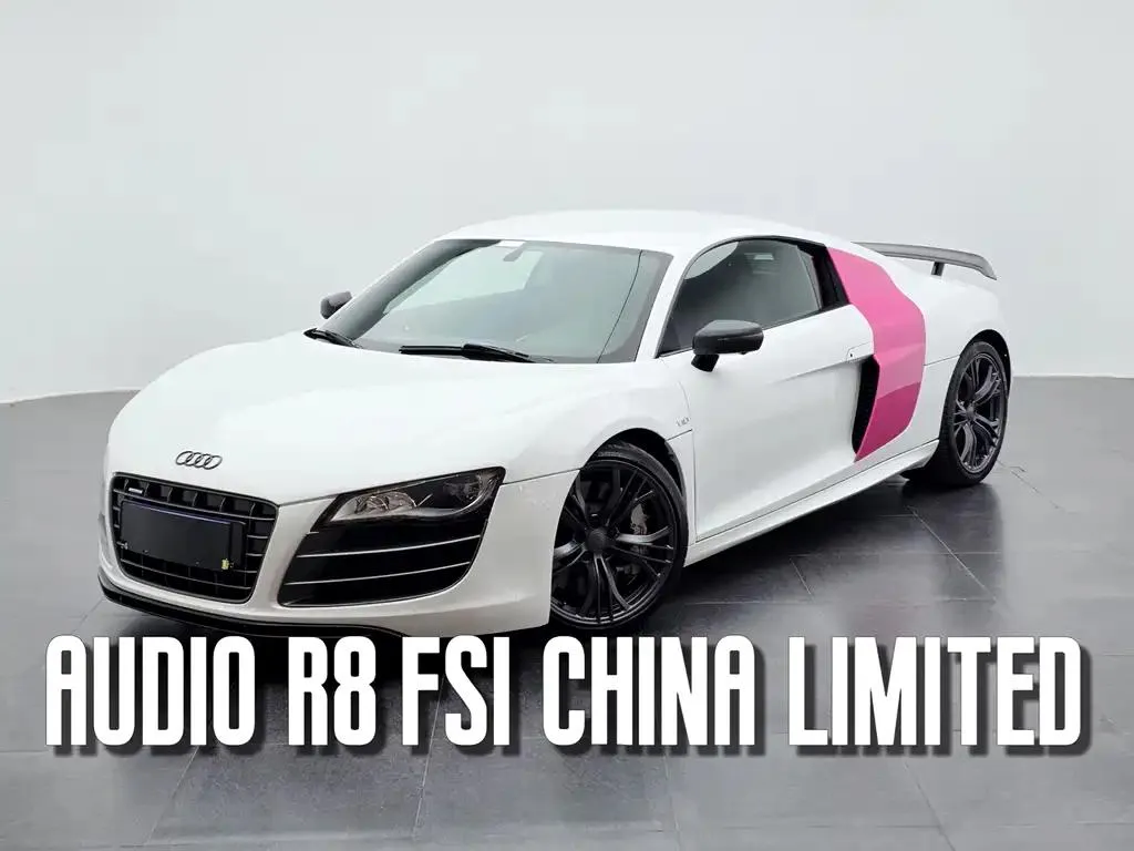 Audi R8 R8 2012 5.2 FSI quattro Limited Edition — View photo 2