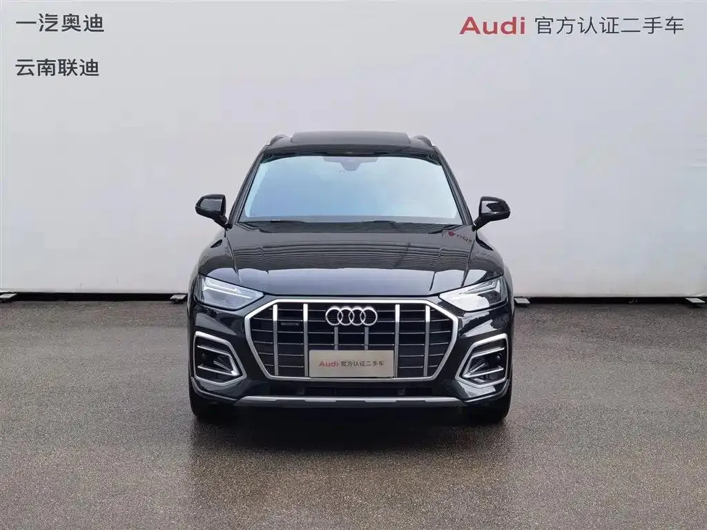 Audi Q5L Q5L 2021 40 TFSI Stylish and Elegant — Voir la photo 2