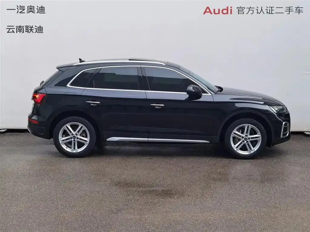Audi Q5L Q5L 2021 40 TFSI Stylish and Elegant — Voir la photo 3