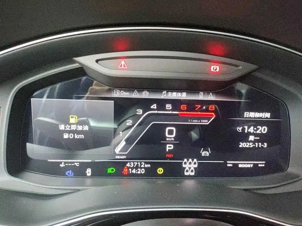 Audi Q7 Q7 2023 55 TFSI quattro S Premium Edition — Ver foto 6