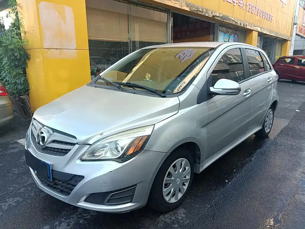 BAIC BAIC Motor BAIC — Серебристый / Серый