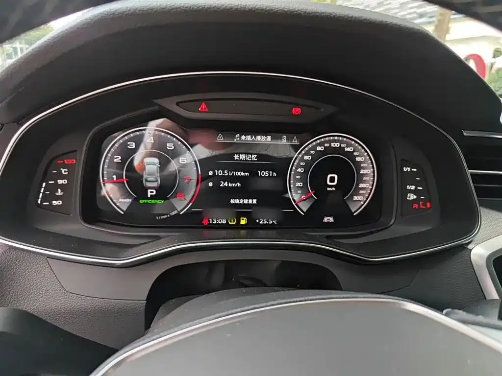 Audi A7L A7L 2024 45TFSI S-line Dream Flow Crystal Set — View photo 4