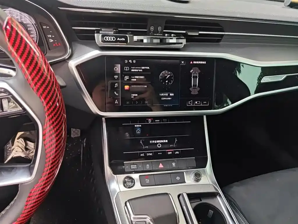 Audi A7L A7L 2024 45TFSI S-line Dream Flow Crystal Set — View photo 6