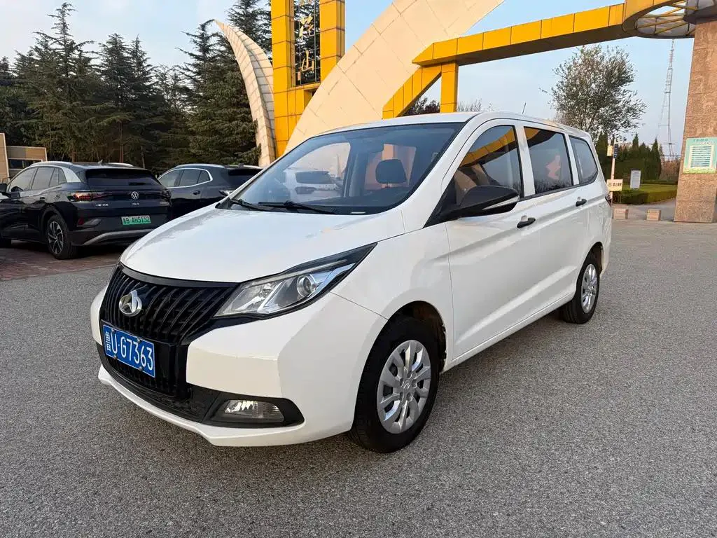 Changan Kaicene Changan Oushang A600 2020 1.5L Manual Entrepreneurship Edition — photo 1