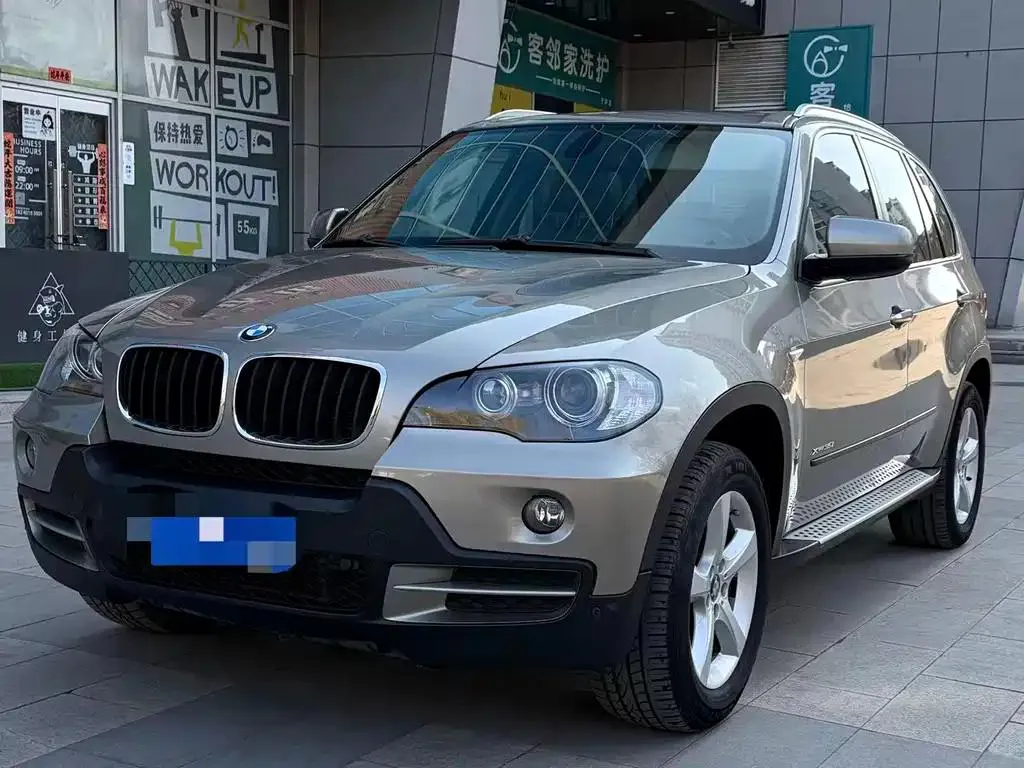 BMW X5 X5 (Imported) 2009 xDrive30i Leading Edition — photo 1