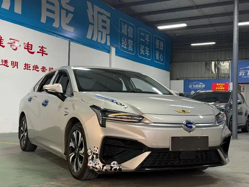 Aion AION S S 2020 Mei 630 Safe and Intelligent Driving Edition — عرض الصورة 3