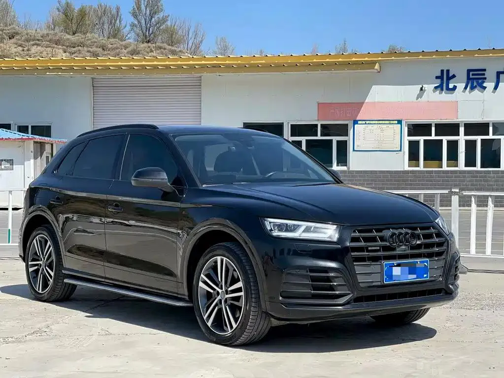 Audi Q5L Q5L 2020 45 TFSI Luxury Sports Edition — View photo 3