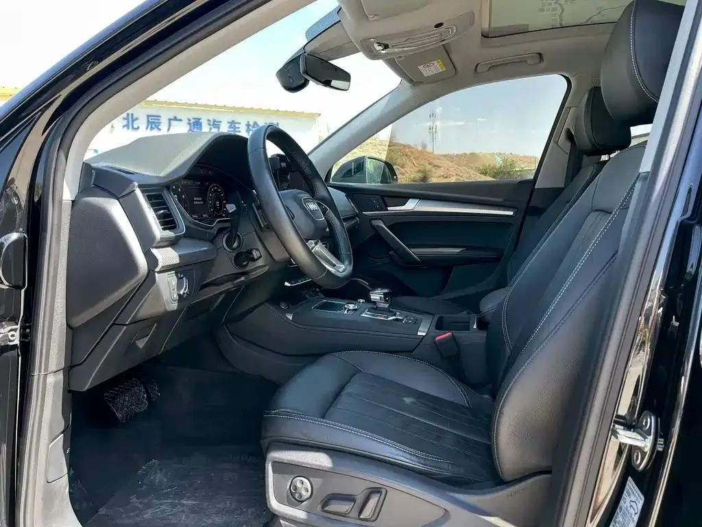 Audi Q5L Q5L 2020 45 TFSI Luxury Sports Edition — View photo 4
