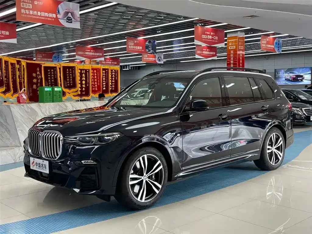 BMW BMW X7 — Black