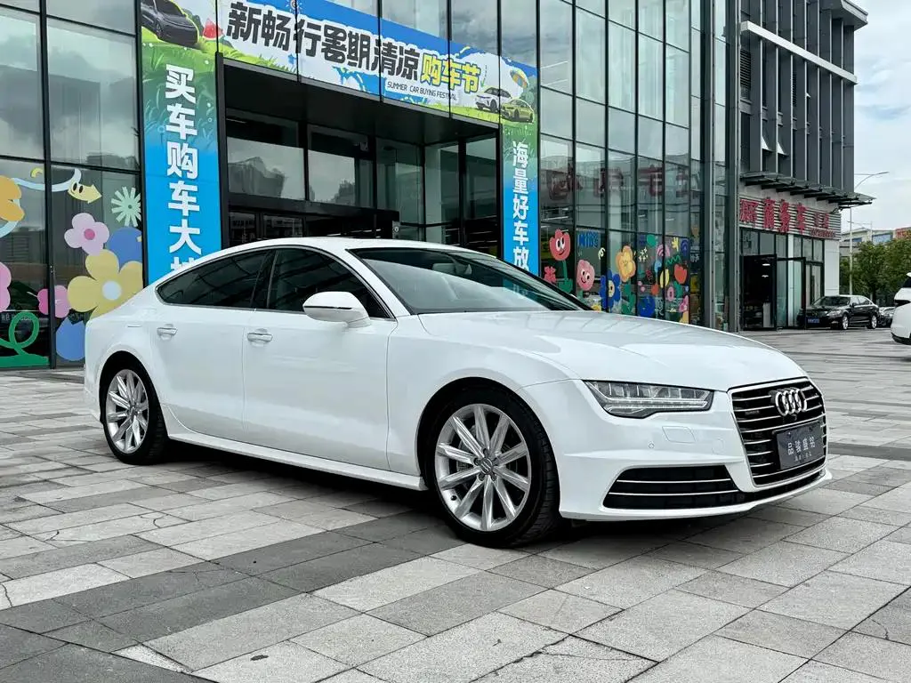 Audi A7 A7 2016 50 TFSI quattro Comfort Edition — View photo 2