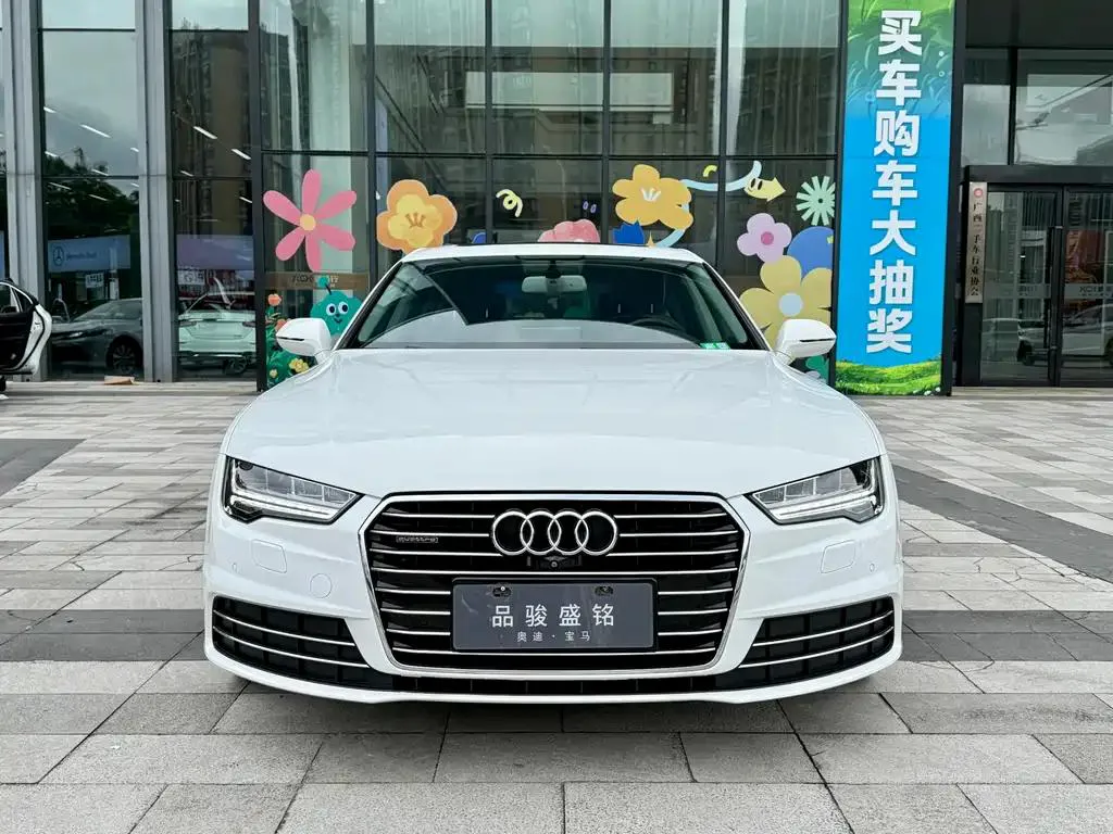 Audi A7 A7 2016 50 TFSI quattro Comfort Edition — View photo 3