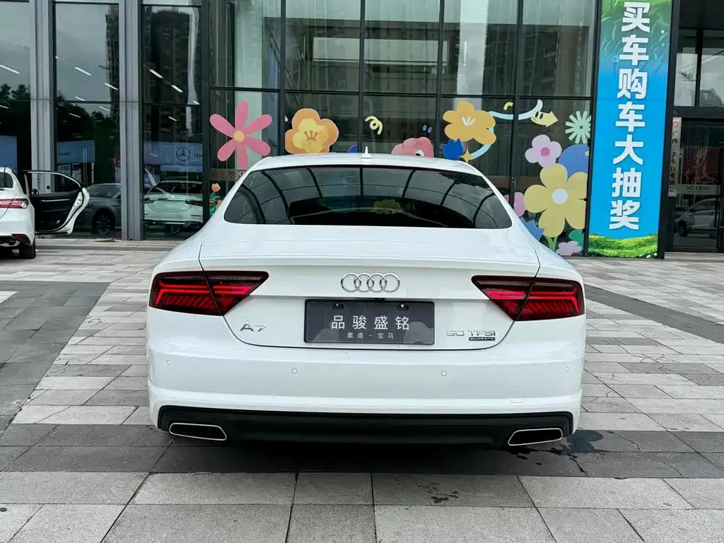 Audi A7 A7 2016 50 TFSI quattro Comfort Edition — View photo 6