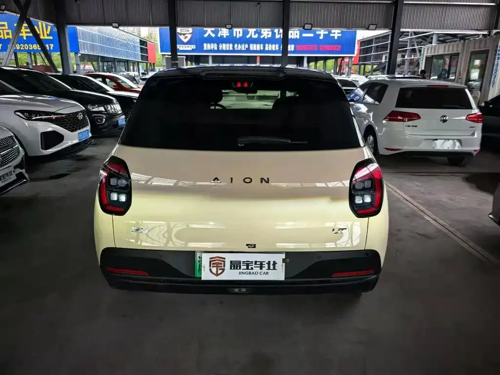 Aion AION UT UT 2025 420 Zhihao Edition — View photo 2
