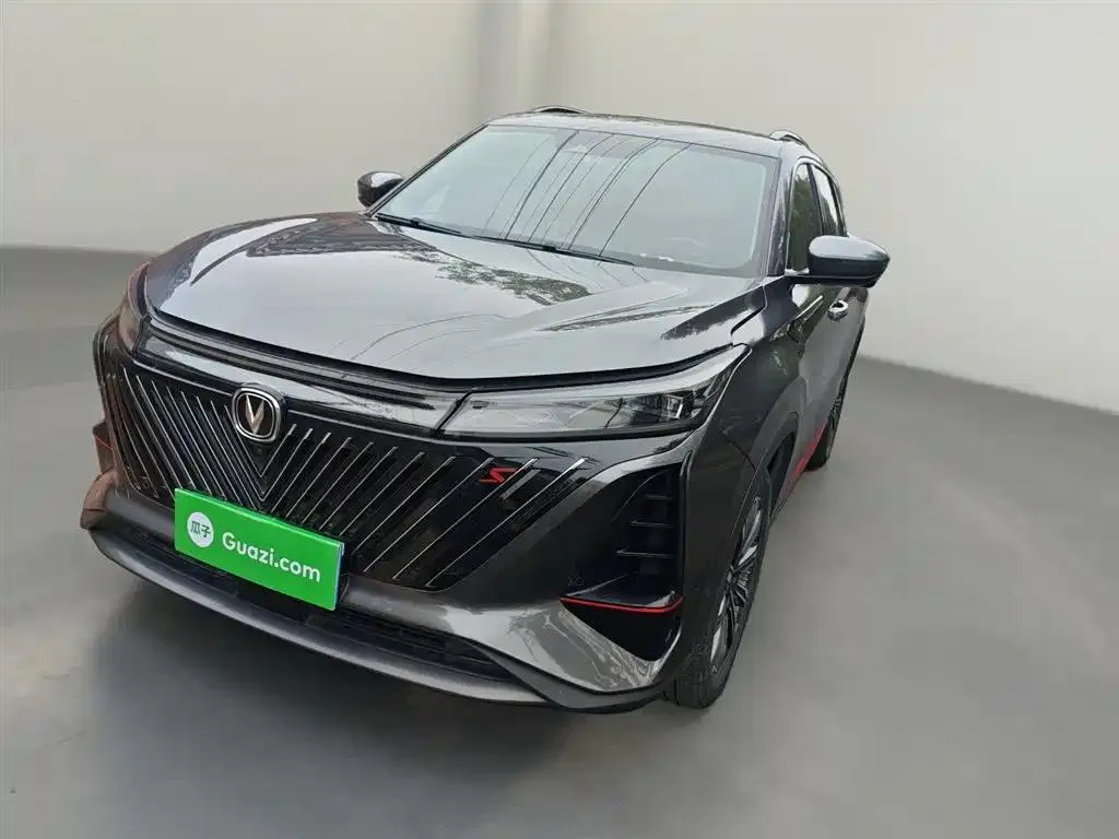 Changan CS75PLUS CS75 PLUS 2022 Second Generation 2.0T Automatic Flagship Model — photo 1