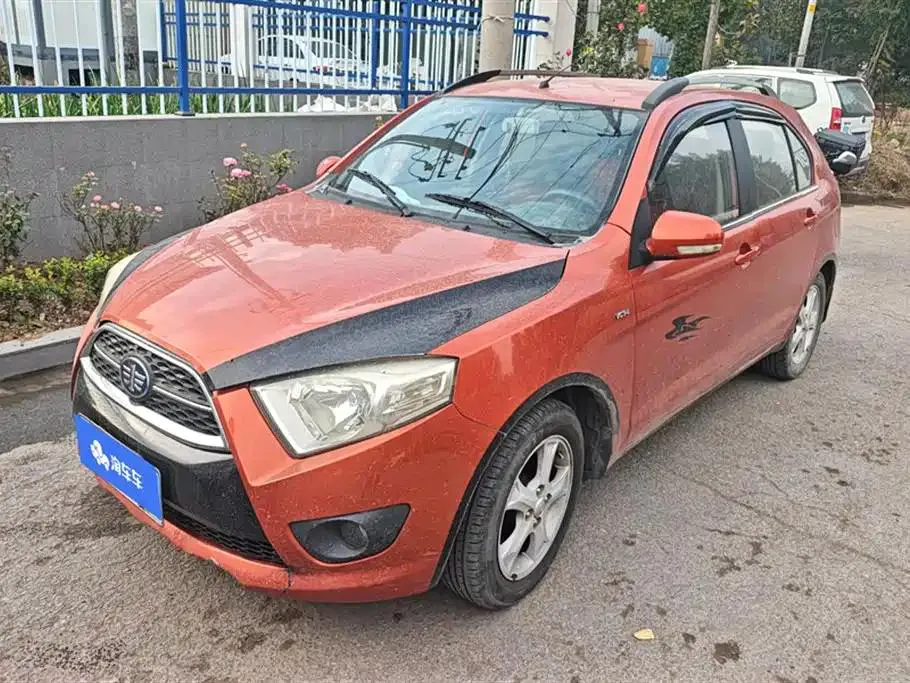 FAW FAW Xiali N7 — Жёлтый
