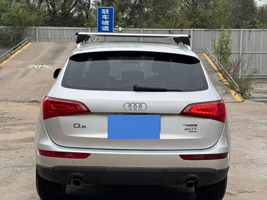 Audi Q5 Q5 2010 2.0TFSI Progressive Edition — View photo 5