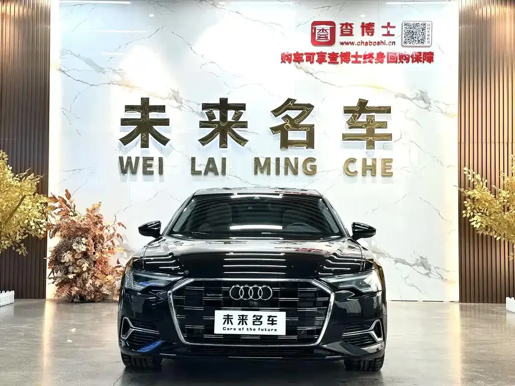 Audi A6L A6L 2020 55 TFSI quattro Premium Elegance Edition — Voir la photo 2