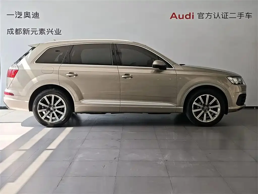 Audi Q7 Q7 2016 40 TFSI S line sports model — Ver foto 3