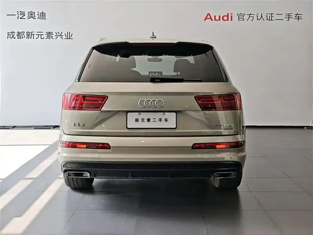 Audi Q7 Q7 2016 40 TFSI S line sports model — Ver foto 5