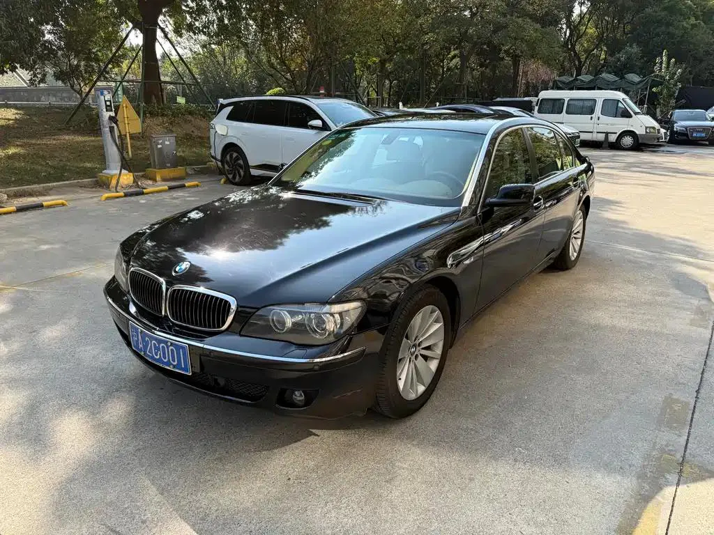 BMW 7 Series 7 Series 2005 740Li — photo 1