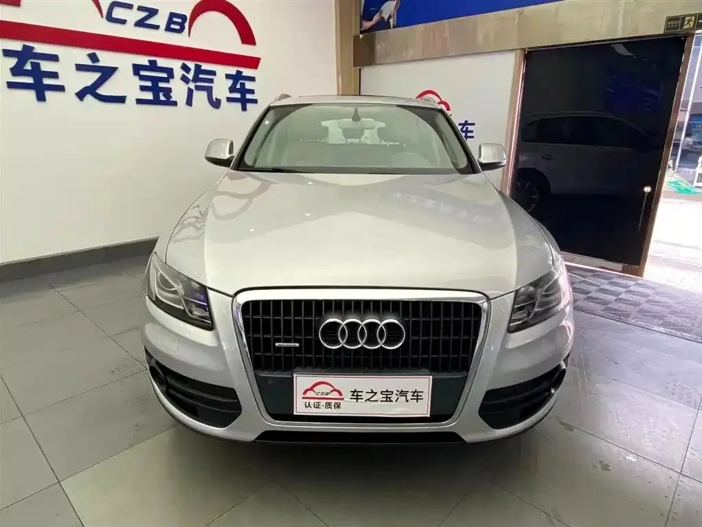 Audi Q5 Q5 2011 2.0TFSI Technology Edition — View photo 2