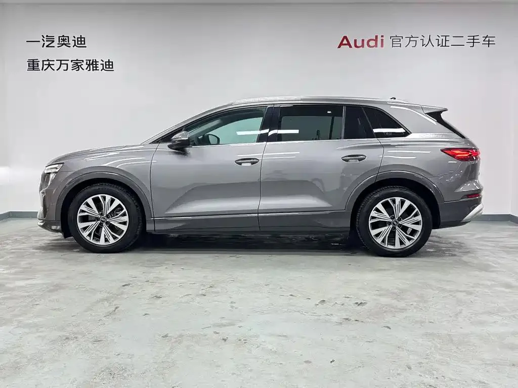 Audi Q5 e-tron Q5 e-tron 2022 40 e-tron Starry Mecha Suit — View photo 5