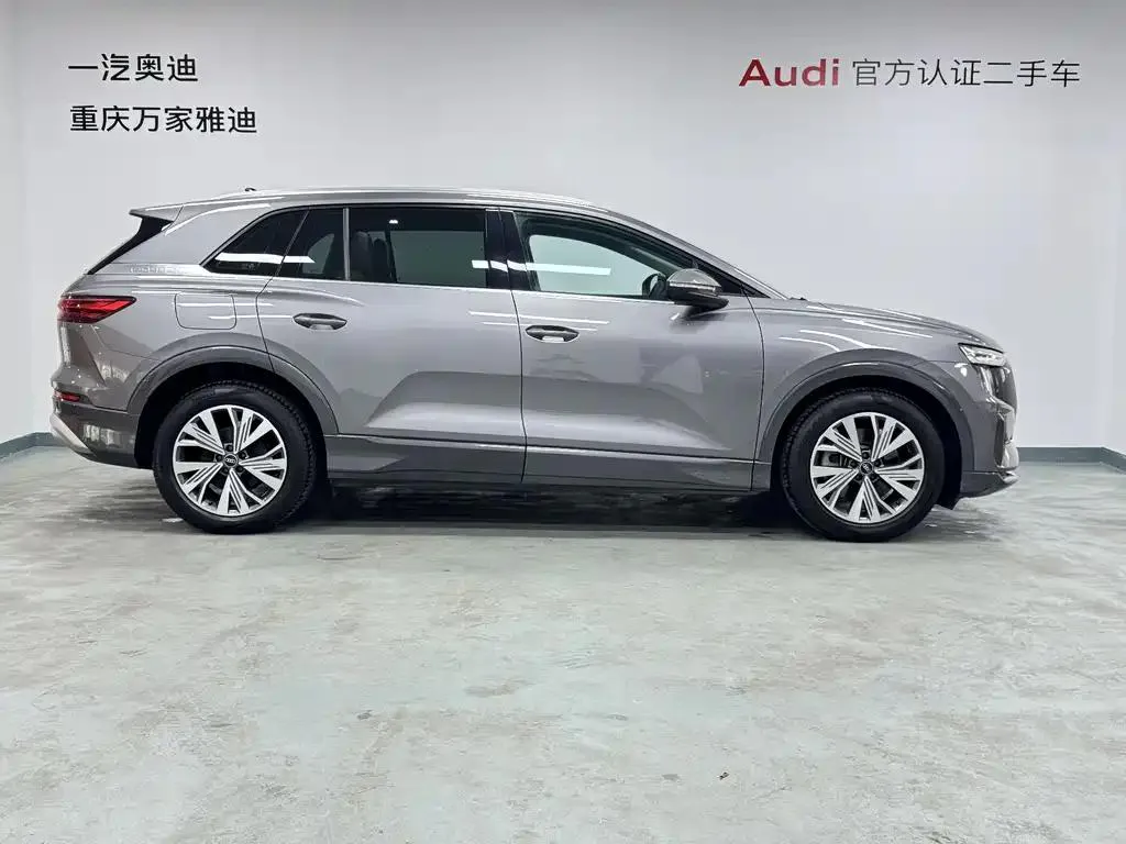 Audi Q5 e-tron Q5 e-tron 2022 40 e-tron Starry Mecha Suit — View photo 6
