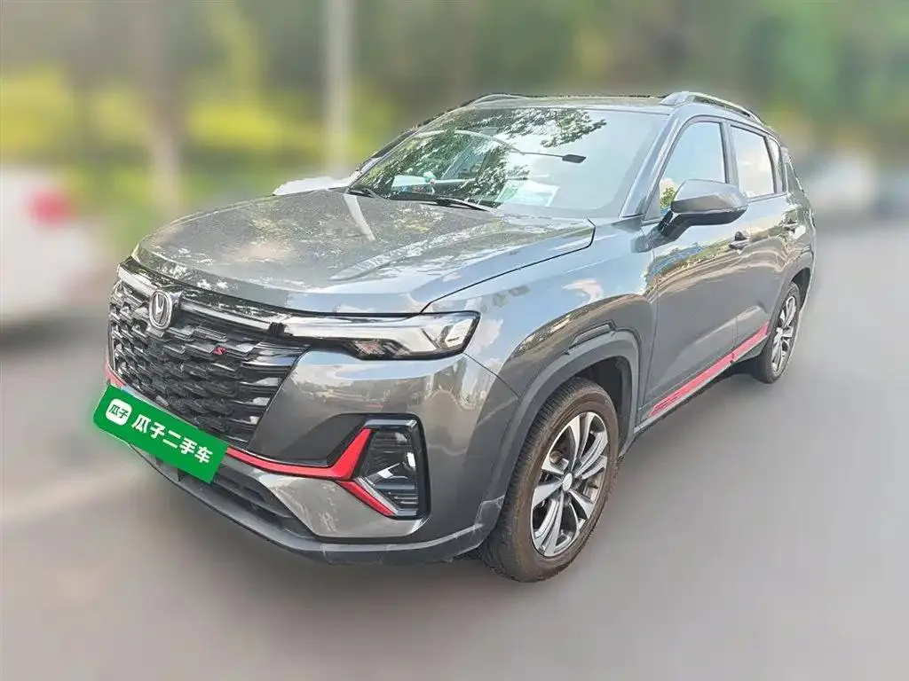 Changan CS35 Plus CS35PLUS 2023 Enjoy Edition 1.4T DCT Luxury Edition — photo 1