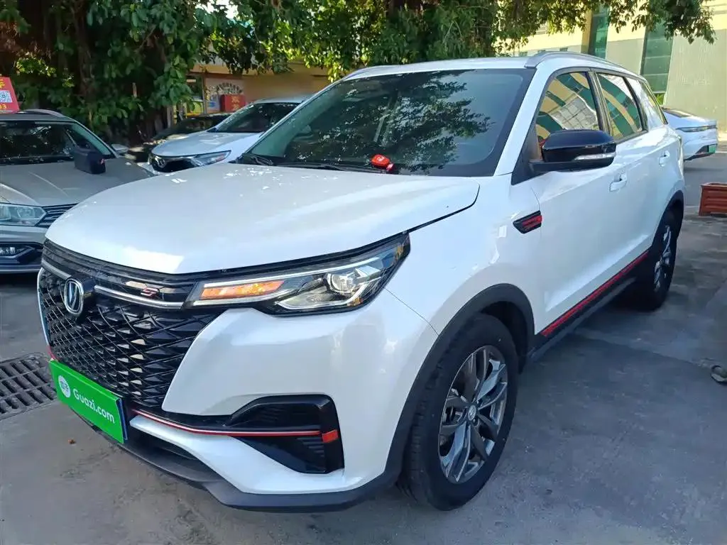 Changan CS55 PLUS CS55PLUS 2022 Blue Whale Edition 1.5T DCT Luxury Model — photo 1