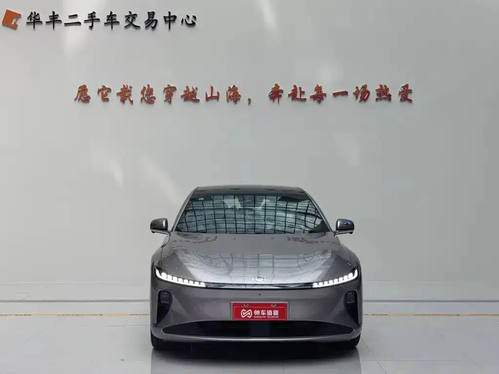Changan Nevo A07 Qiyuan A07 2025 Extended Range Real Fragrance Edition 140 Elite Edition — photo 1