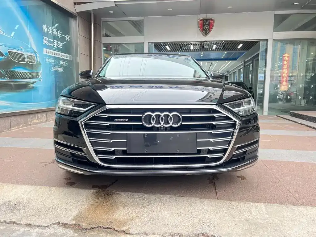 Audi A8 A8 2021 A8L 55 TFSI quattro Luxury Edition — Voir la photo 2