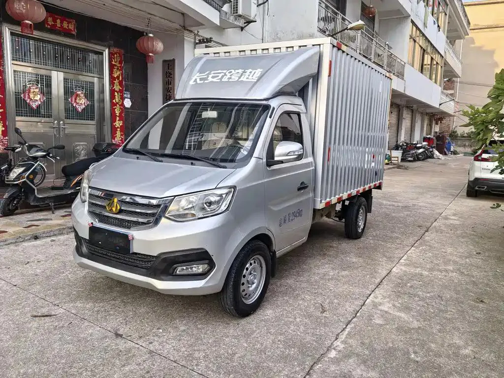 Changan Kuayue New New Leopard T3 2021 1.6L Comfort Edition Single Row Single Rear Wheel Fence 2820mm Cargo Box DAM16KR — photo 1