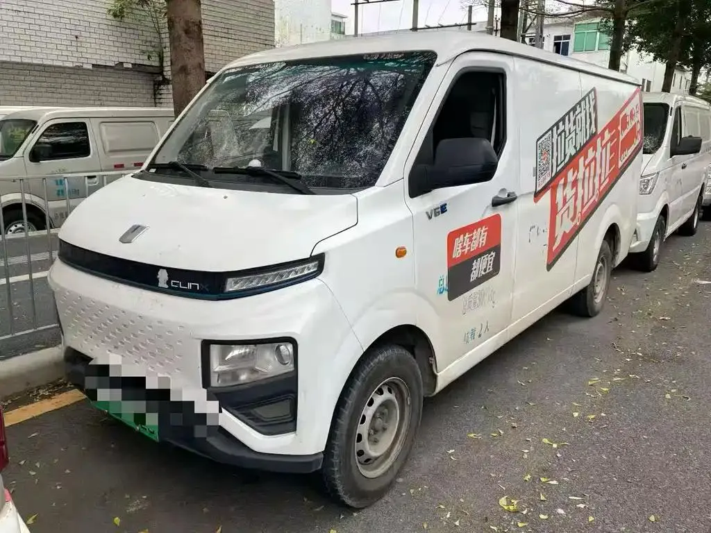Farizon Xingxiang Star Yuancheng Xingxiang V 2023 V6E Guoxuan High-tech 38.7kWh Value Edition — photo 1