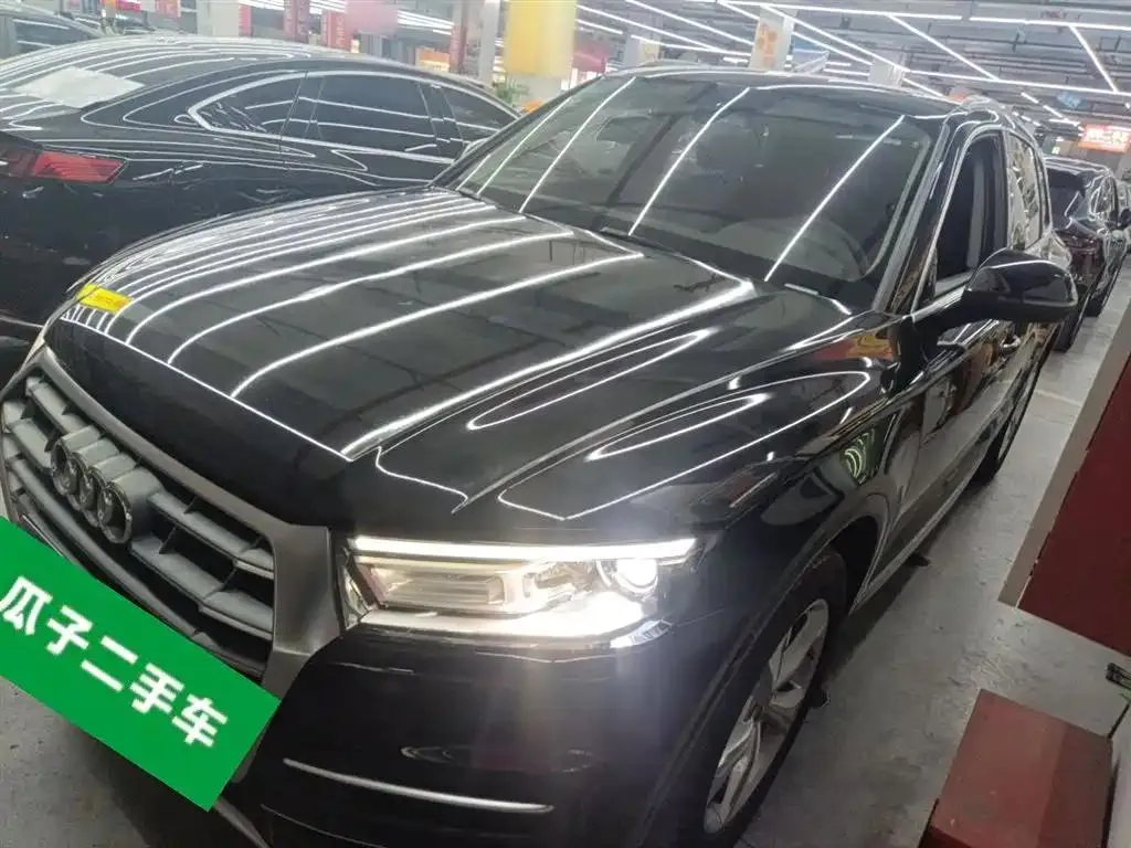 Audi Q5L Q5L 2018 40 TFSI Honor Progressive Edition National VI — Ver foto 2