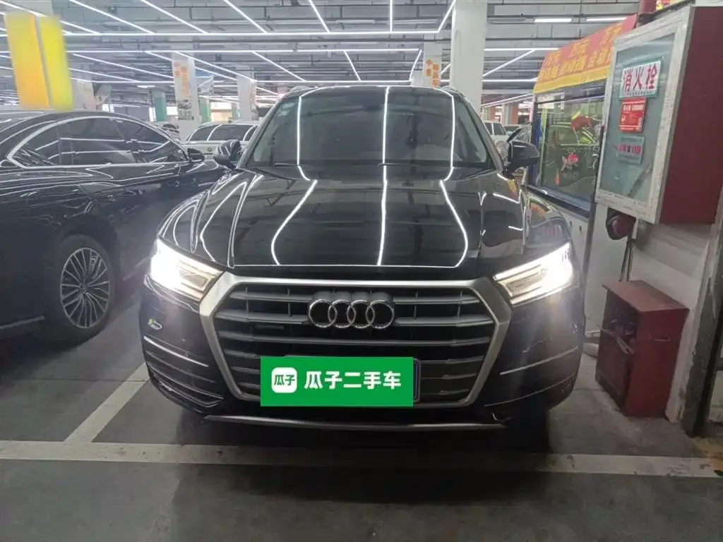 Audi Q5L Q5L 2018 40 TFSI Honor Progressive Edition National VI — Ver foto 3