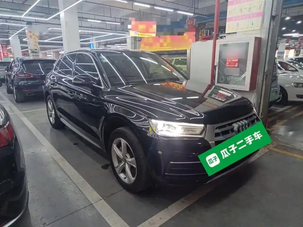 Audi Q5L Q5L 2018 40 TFSI Honor Progressive Edition National VI — Ver foto 4